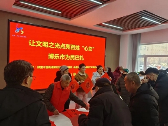 網絡中國節·春節丨巧手迎新年，龍年新氣象
